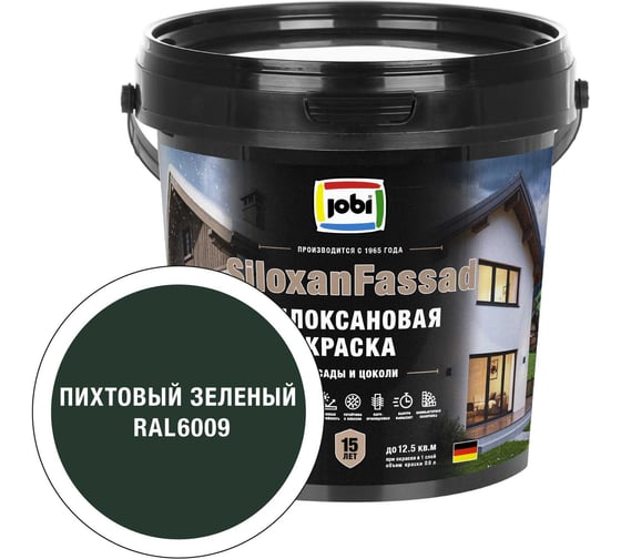 Фасадная силоксановая краска JOBI SiloxanFassad RAL 6009, База С, 0,9*6 37520