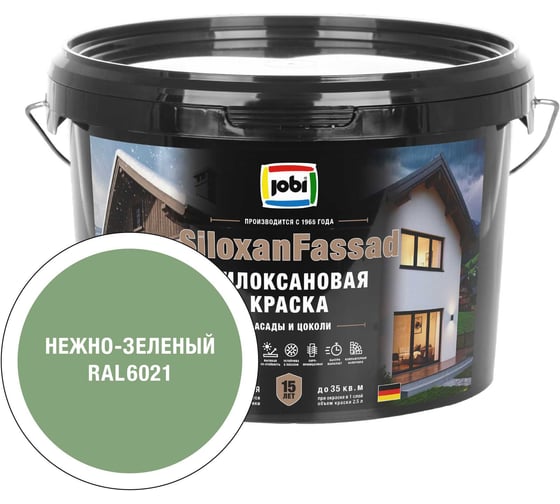 Фасадная силоксановая краска JOBI SiloxanFassad RAL 6021 2,5л 37543