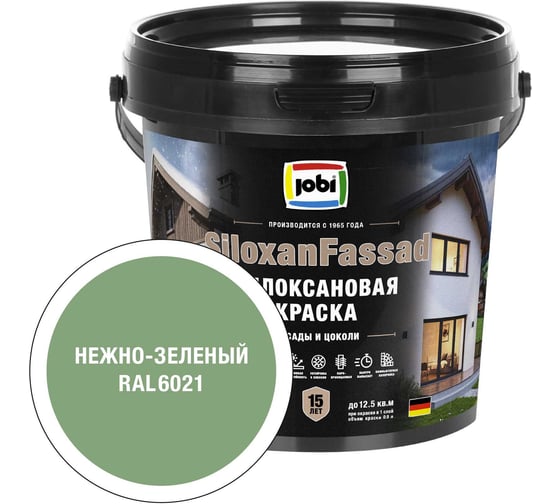 Фасадная силоксановая краска JOBI SiloxanFassad RAL 6021 0,9*6 37542
