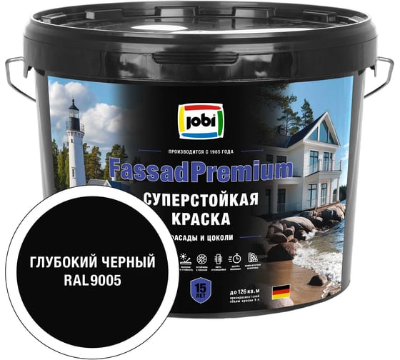 Фасадная суперстойкая краска JOBI FassadPremium RAL 9005 20С 9л, БазаС 37786