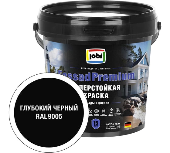 Фасадная суперстойкая краска JOBI FassadPremium RAL 9005 20С, 0,9л 6шт/ База 37784