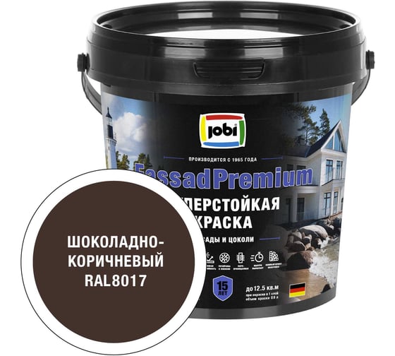 Фасадная суперстойкая краска JOBI FassadPremium RAL 8017 20С, 0,9л 6шт/ База 37720