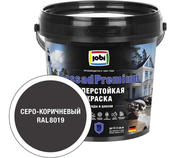 Фасадная суперстойкая краска JOBI FassadPremium RAL 8019 20С, 0,9л 6шт/ База 37736