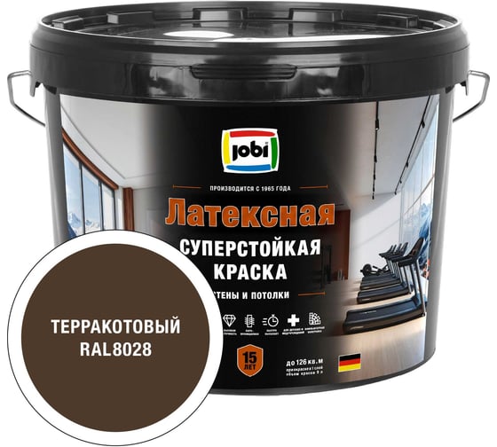 Моющаяся интерьерная краска JOBI Latexcolor RAL 8028, -20°С, 9л, База С 37776