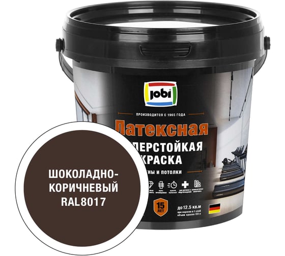Моющаяся интерьерная краска JOBI Latexcolor RAL 8017, -20°С, 0,9л, БазаС 37726