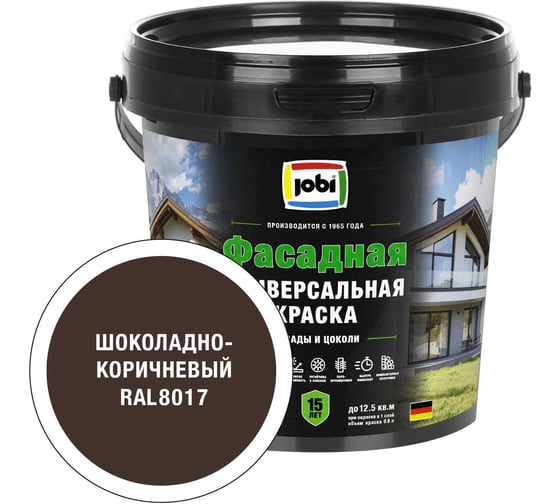 Краска фасадная JOBI FassadenFarbe цвет Шоколадно-коричневый RAL 8017 0,9 л 37723