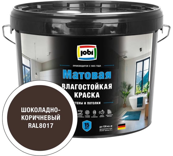 Моющаяся интерьерная краска JOBI Latexcolor RAL 8017, -20°С, 9л, База С 37731