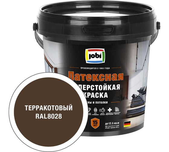 Моющаяся интерьерная краска JOBI Latexcolor RAL 8028, -20°С, 0,9л, БазаС 37774