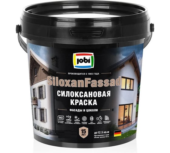 Фасадная силоксановая краска JOBI SiloxanFassad RAL 8019 C9С 37751