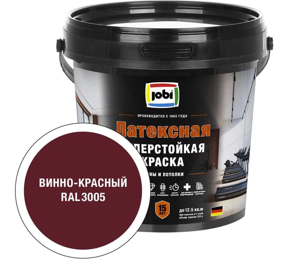 Моющаяся интерьерная краска JOBI Latexcolor RAL 3005, -20°С, 0,9л база с 37440