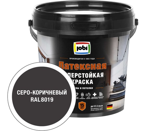 Краска суперстойкая для стен и потолков JOBI LATEXCOLOR цвет Серо-коричневый RAL 8019 0,9 л 37742