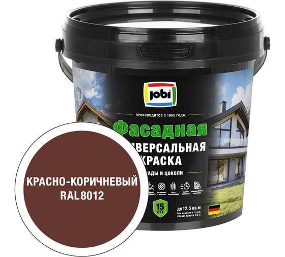 Краска фасадная JOBI FassadenFarbe цвет Красно-коричневый RAL 8012 0,9 л 37707