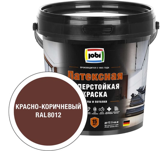 Краска суперстойкая для стен и потолков JOBI LATEXCOLOR цвет Красно-коричневый RAL 8012 0,9 л 37710