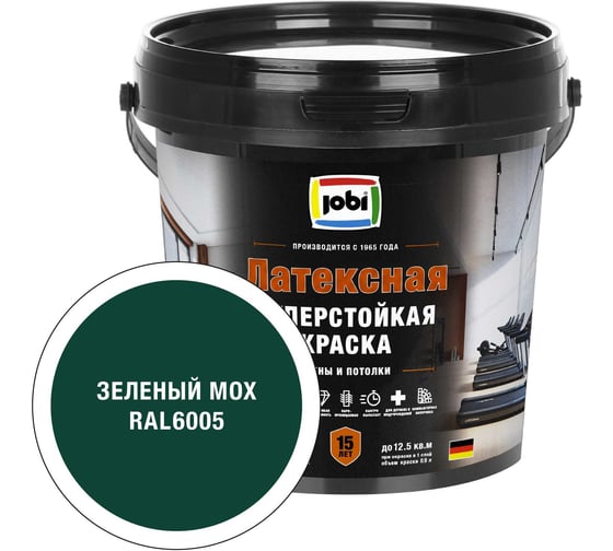 Моющаяся интерьерная краска JOBI Latex RAL 6005 суперстойкая -20С 0,9л БазаС 37498