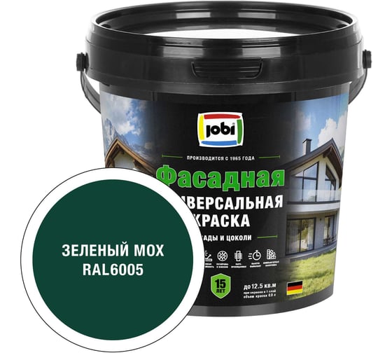 Краска фасадная JOBI FassadenFarbe цвет Зеленый мох RAL 6005 0,9 л 37495