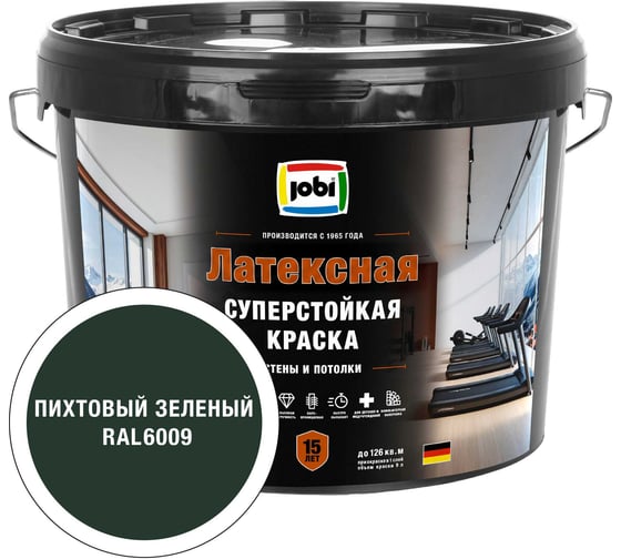 Краска суперстойкая для стен и потолков JOBI LATEXCOLOR цвет Пихтовый зеленый RAL 6009 9 л 37516