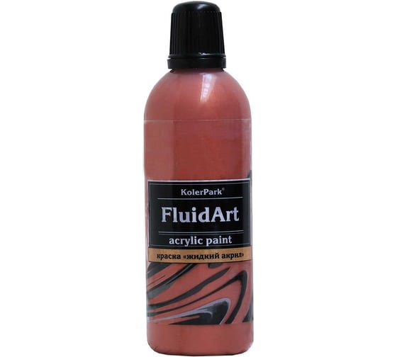 Краска декоративная Palizh Koler Park Fluid Art жидкий акрил медь 80 мл 8 КР.322-0,08 11607074 1
