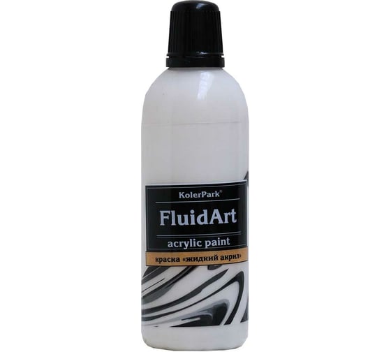 Краска декоративная Palizh Koler Park Fluid Art жидкий акрил молочный 80 мл 8 КР.315-0,08 11607064 1