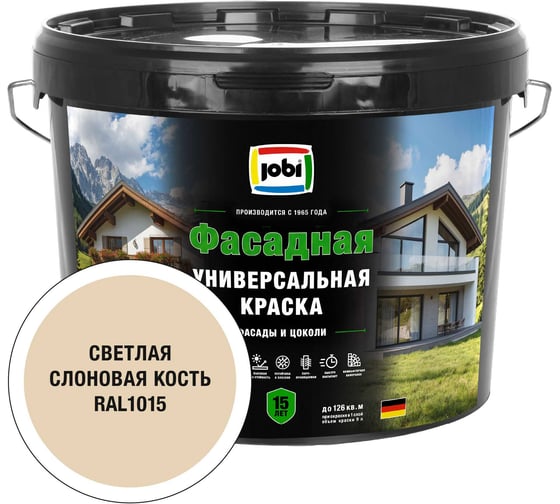 Универсальная фасадная краска JOBI RAL 1015 JobiFasFarbe -20С 9л база А 37389