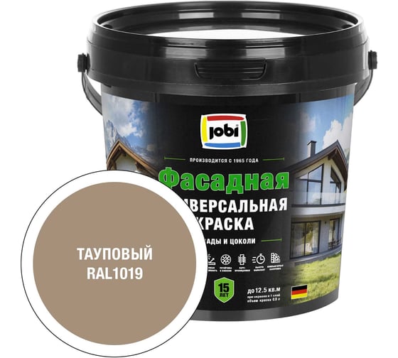 Универсальная фасадная краска JOBI RAL 1019 JobiFasFarbe -20С 0,9л база А 37412