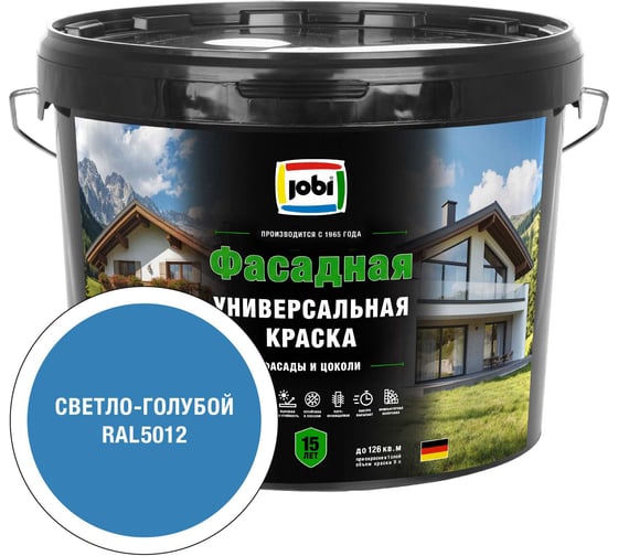 Универсальная фасадная краска JOBI RAL 5012 JobiFasFarbe -20С 9л база А 37473