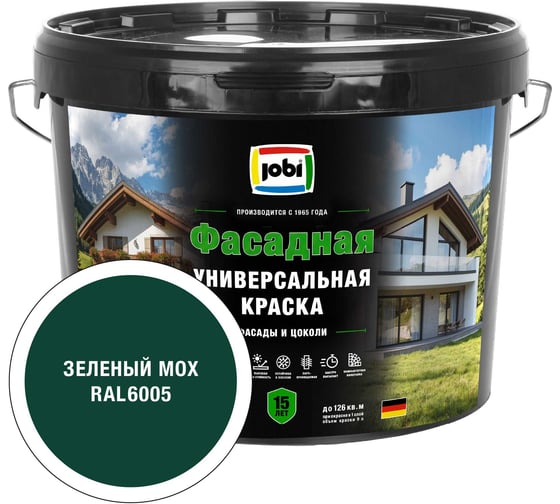 Универсальная фасадная краска JOBI RAL 6005 FassadenFarbe -20С 9л база А 37497