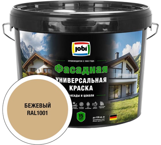 Универсальная фасадная краска JOBI RAL 1001 JobiFasFarbe -20С 9л база А 37311