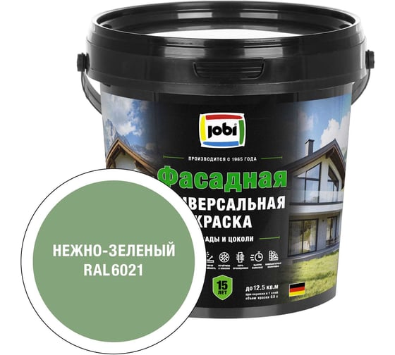 Универсальная фасадная краска JOBI RAL 6021 JobiFasFarbe -20С 0,9л база А 37528