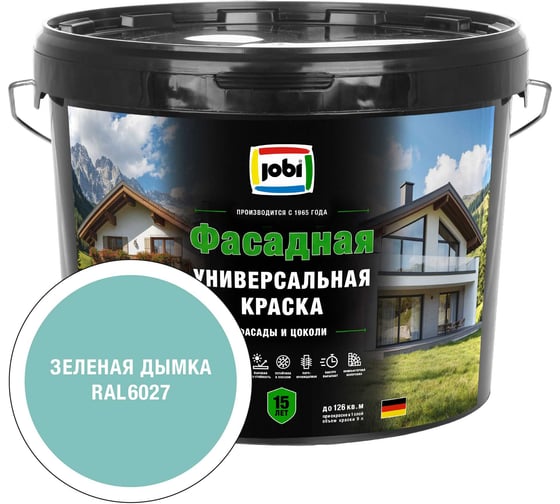 Универсальная фасадная краска JOBI RAL 6027 JobiFasFarbe -20С 9л база А 37557