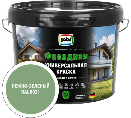 Универсальная фасадная краска JOBI RAL 6021 JobiFasFarbe -20С 9л база А 37531