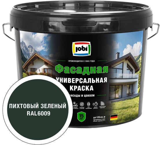 Универсальная фасадная краска JOBI RAL 6009 FassadenFarbe -20С 9л база А 37513