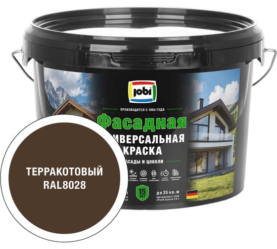 Универсальная фасадная краска JOBI RAL 8028 FassadenFarbe -20С 2,5л база А 37772