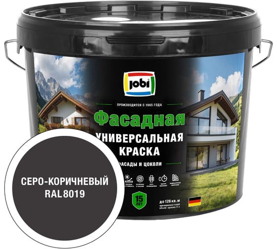 Универсальная фасадная краска JOBI RAL 8019 FassadenFarbe -20С 9л база А 37741
