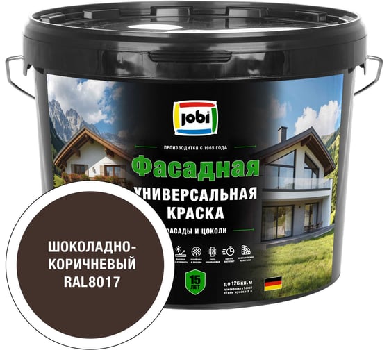 Универсальная фасадная краска JOBI RAL 8017 FassadenFarbe -20С 9л база А 37725