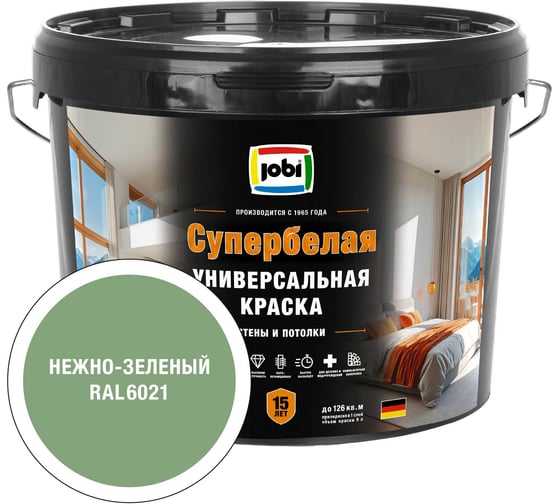 Краска интерьерная универсальная JOBI RAL 6021 SUPERWEISS -20С 9л 37549