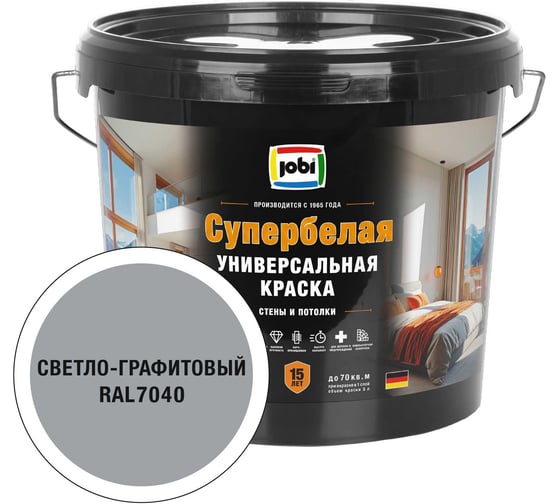 Краска интерьерная универсальная JOBI RAL 7040 SUPERWEISS -20С 5л 37660