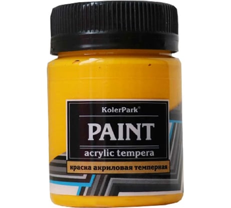 Краска акриловая темперная золотисто-желтая Palizh Koler Park 150 мл КР.206-0,15 11606963