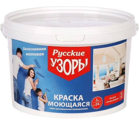 Краска воднодисперсионная Русские узоры, полиакрил, универсальная, моющаяся, влагостойкая, матовая, 3 кг 224398 1