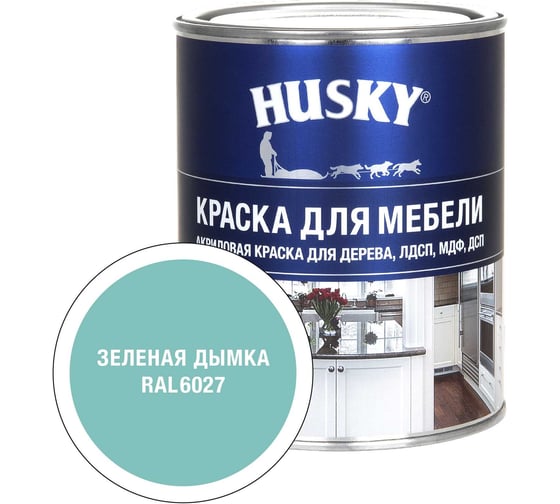 Краска HUSKY RAL 6027 Siberian Бел, БазА 0,9л*6 34759 1