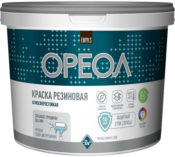 Краска ВД резиновая Ореол (База А)6 кг 89857