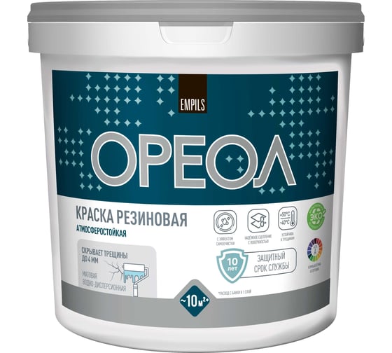 Краска ВД резиновая Ореол (База А)1.3 кг 89855