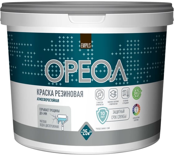 Краска ВД резиновая Ореол (База А)3 кг 89856