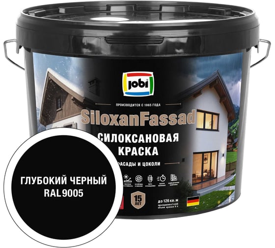 Фасадная краска JOBI RAL 9005 SILOXANFASSADC9С 37799 1