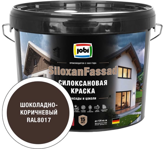 Фасадная краска JOBI RAL 8017 SILOXANFASSADC9С 37735 1