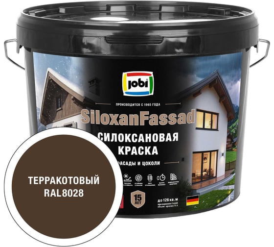 Фасадная краска JOBI RAL 8028 SILOXANFASSADC9С 37783 1
