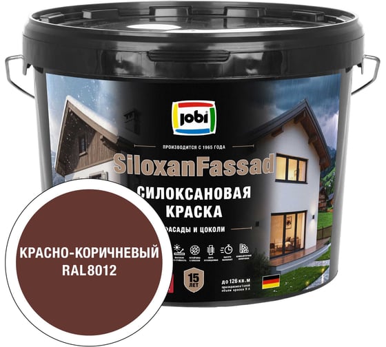 Фасадная краска JOBI RAL 8012 SILOXANFASSADC9С 37719 1