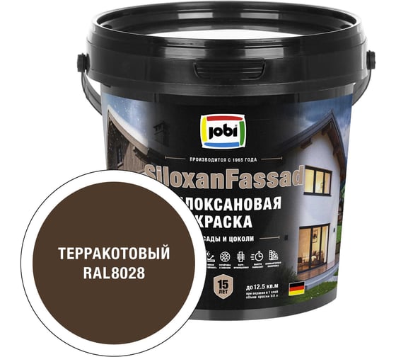 Фасадная краска JOBI RAL 8028 SILOXANFASSADCБазаС0,9*6 37780 1