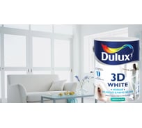 Dulux полярный туман в интерьере