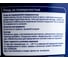Краска для стен и потолков Dulux 3D WHITE ослепительно белая, матовая, база BW (2,5л) 5701640 9