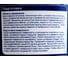 Краска для стен и потолков Dulux 3D WHITE ослепительно белая, матовая, база BW (2,5л) 5701640 11